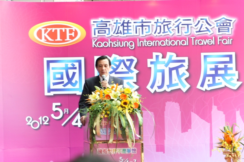 2012